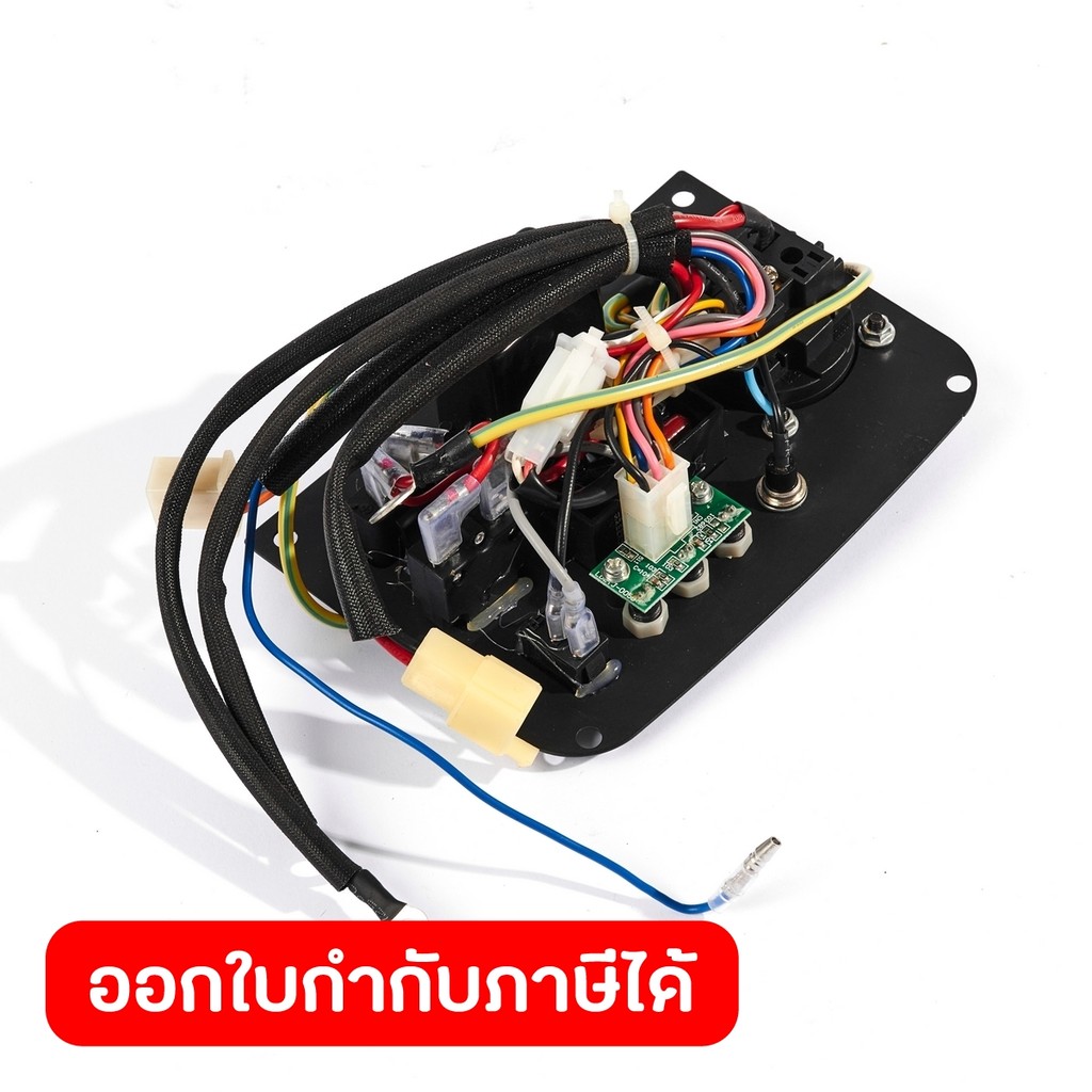 อะไหล่ แผงควบคุม ใช้กับเครื่องปั่นไฟ POLO รุ่น P2250IS