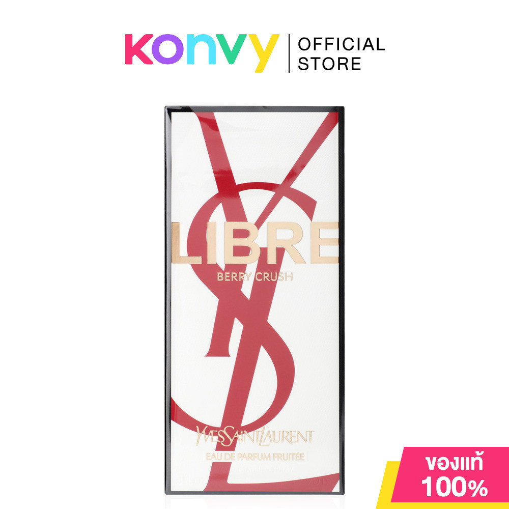 YSL Libre Berry Crush EDP 90ml น้ำหอมสำหรับผู้หญิง วายเอสแอล (อีฟส์ แซงต์ โลรองต์).