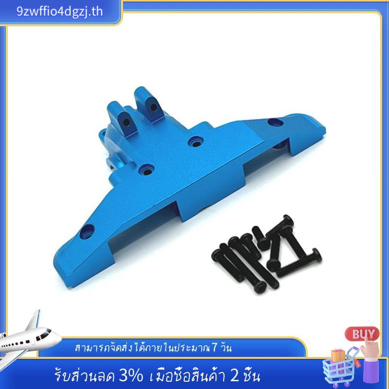 [ในสต็อก]RC รถอัพเกรดด้านหลังฝาครอบด้านบนชุดสําหรับ SCY 1/16 All Series C8805 RC รถอะไหล่อัพเกรดสีฟ้