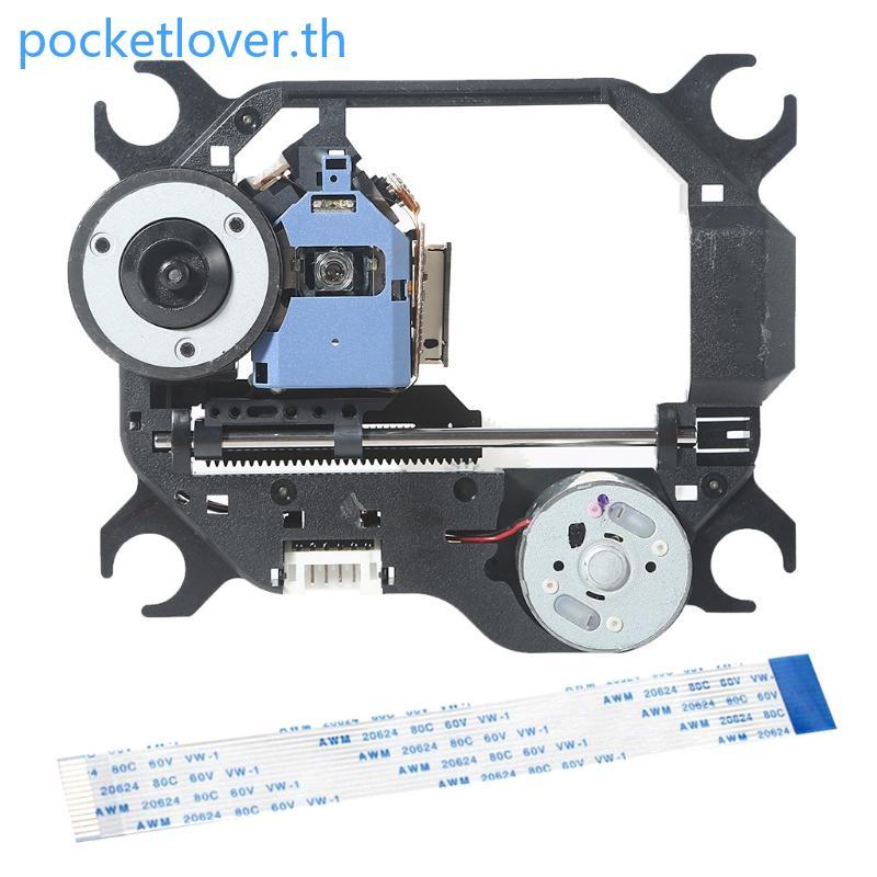 เลนส์เครื่องเล่น DVD วิทยุ Poc สําหรับ Head Optical KHS-313A KHS-313AAM KHM-313AAM