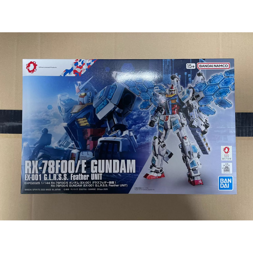 ชุดโมเดล Bandai RX-78F00/E กันดั้ม
