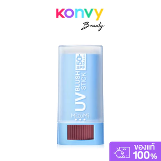 MizuMi UV Blush Stick SPF50+ PA++++ 4g #01 Peach Mojito บลัชกันแดด แก้มกระจก มิซึมิ มอบสีสดชัด ติดทนนาน.