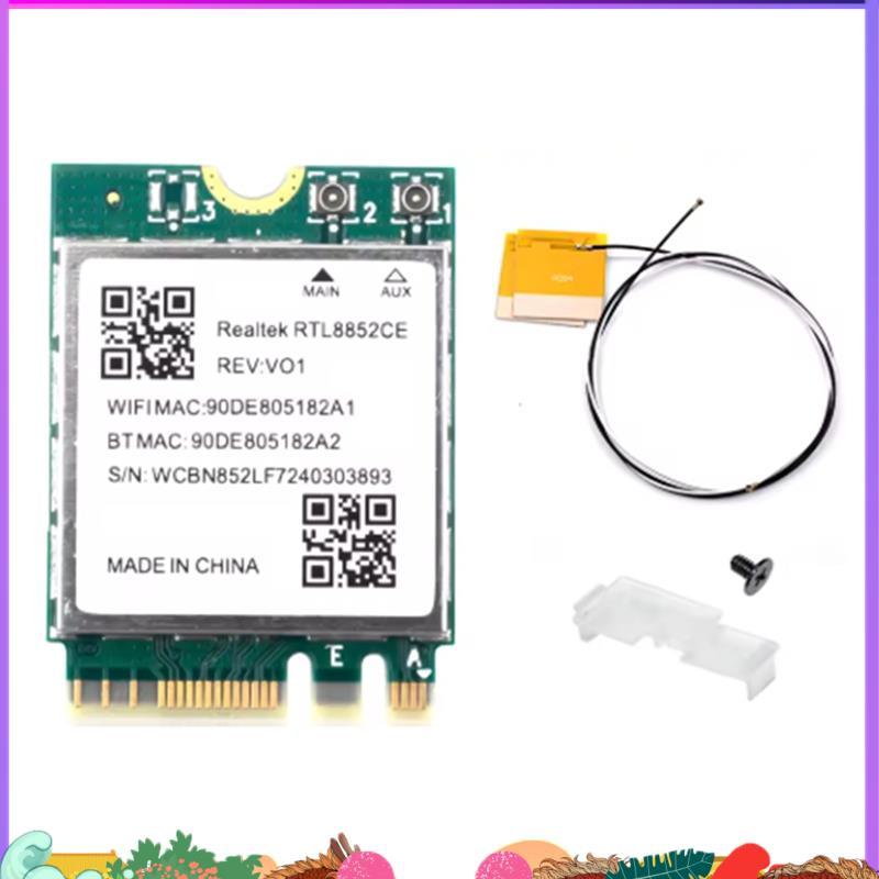 การ์ดเครือข่าย Super WiFi 6E RTL8852CE M.2 สําหรับการ์ดเครือข่าย 10/11 2.4/5/6GHz