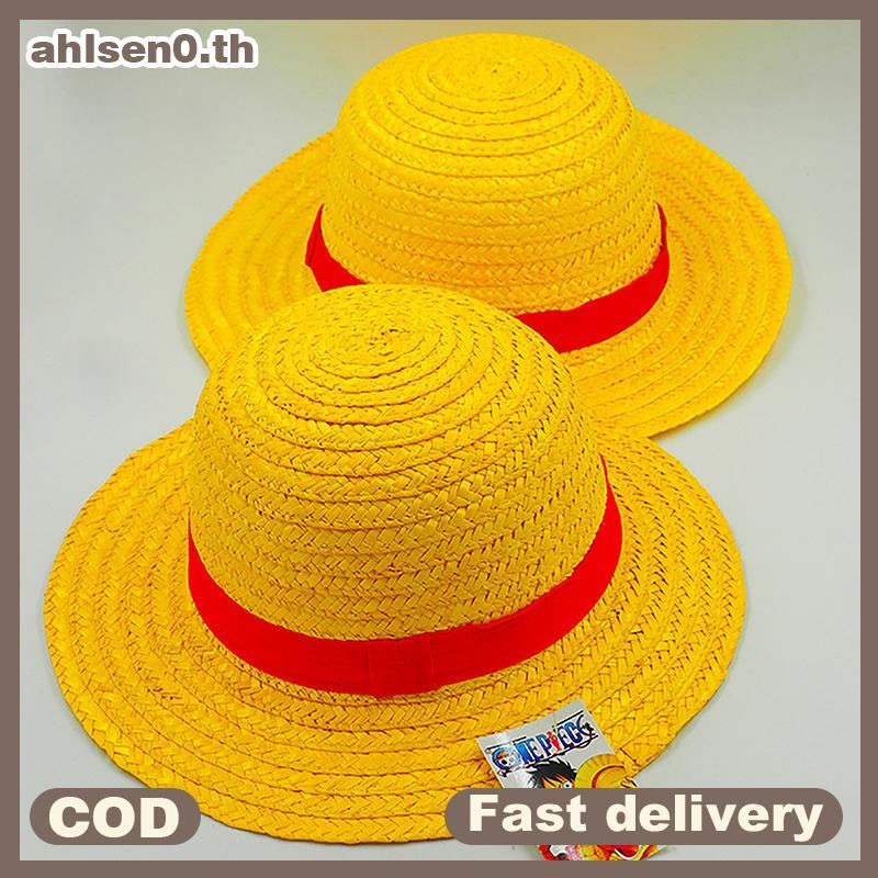 หมวกฟางแบบสองมิติจากอนิเมะ Luffy พร้อมม่านบังแดด เป็นของขวัญวันเกิดที่ดีที่สุด!