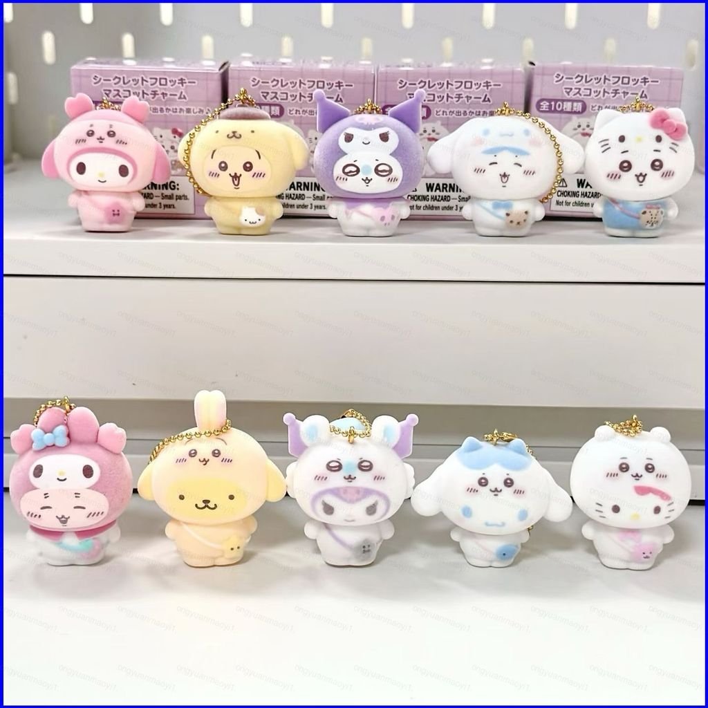 ZY1 Chikawa ตุ๊กตาผ้ากํามะหยี่น่ารักการ์ตูนตุ๊กตาของเล่นพวงกุญแจจี้สําหรับเด็กและเด็กผู้หญิงคอลเลกชั