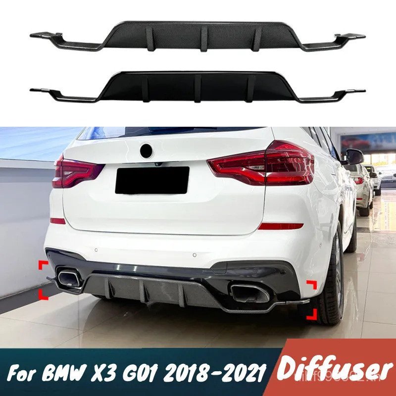 สําหรับ BMW X3 G01 M กีฬา 2018-2021 รถด้านหลังกันชน Diffuser สปอยเลอร์ Splitter สีดํา Carbon Body Ki