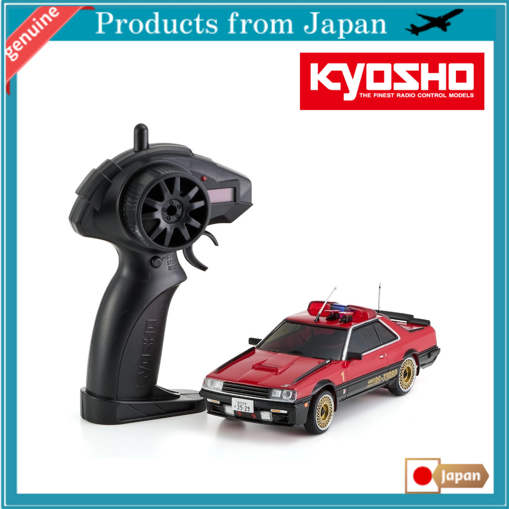 Kyosho Egg FIRST MINI-Z Series