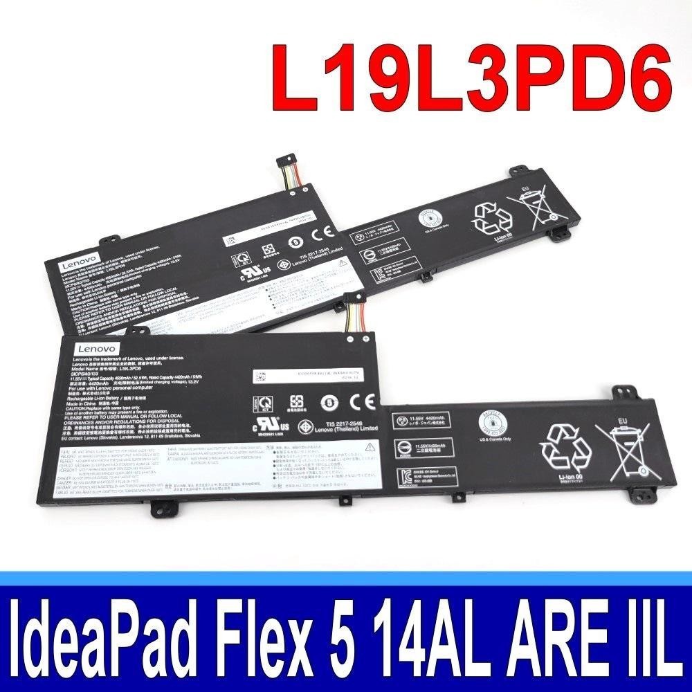 เลโนโว L19L3PD6 L19C3PD6 L19M3PD6 L19D3PD6 82HU FLEX 5-14ARE05 14IIL05 14ILL05 14ITL05 15IIL05 15ITL