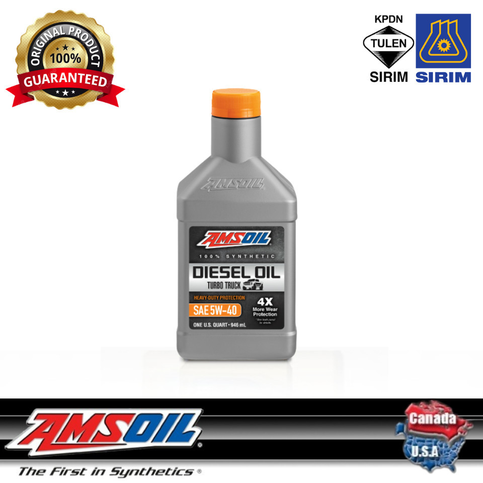ADO-QT Amsoil 100% สังเคราะห์ Turbo Truck Synthetic Diesel Oil 5W40 1QT / 946ml