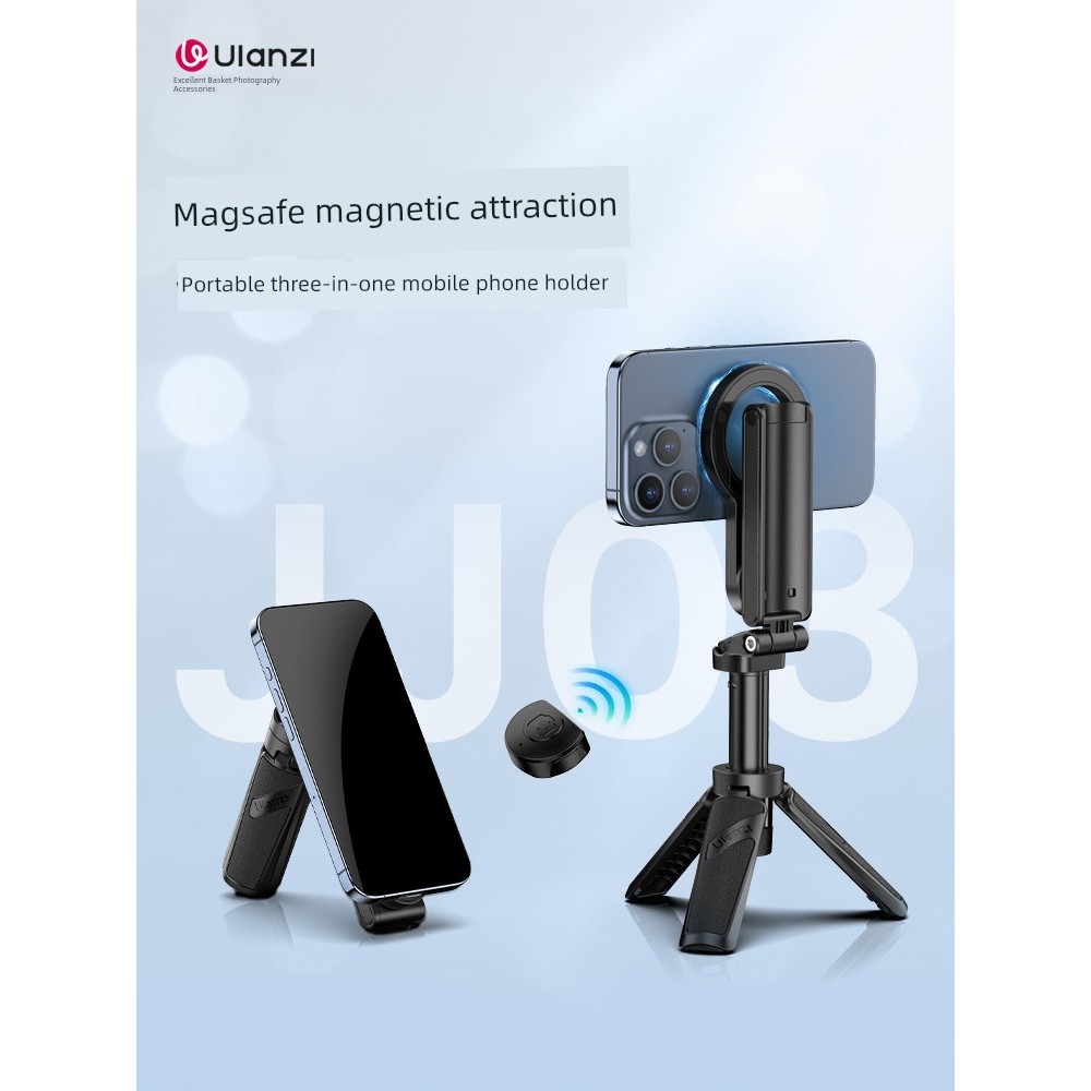 Ulanzi Ulanzi Ulanzi JJ03S Magnetic Rod ที่วางโทรศัพท์มือถือ Mini magsafe Handy เครื่องมือเหมาะสําหร