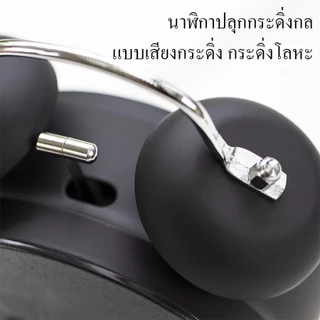 🚚 ส่งจากกรุงเทพฯ | นาฬิกาปลุกเด็ก มีไฟกลางคืน ระฆังคู่ เข็มควอทซ์ ตั้งโต๊ะ วินเทจ