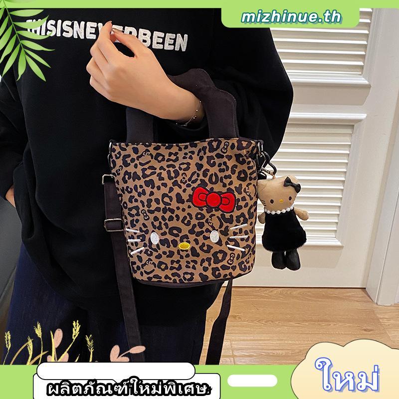 IP.BABYROO.CHECK.HELLO KITTY กระเป๋า tote สก็อต ใบเล็ก ใบใหญ่