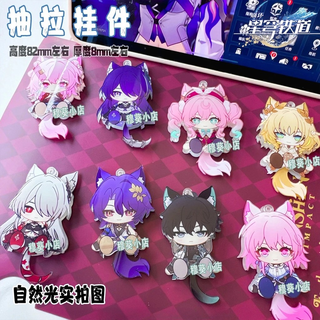 XO Honkai Star Rail พวงกุญแจ Dr Ratio Acheron Dan Heng มีนาคม 7th อะคริลิคฤดูใบไม้ผลิ Chibi กระเป๋าน