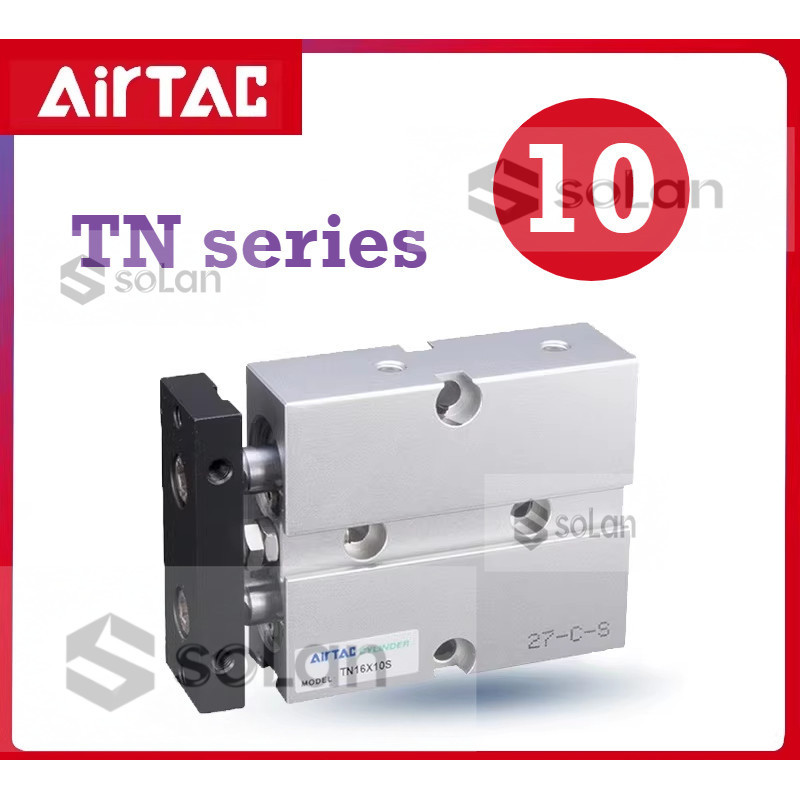 AirTac One Shaft AirTac TN10*5*10*20*25X10S/20S/30S/40S/50S/75S/100S air