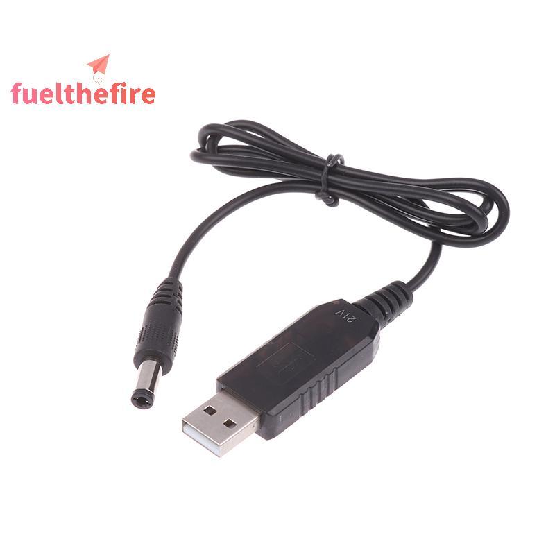 [Feel] USB 5V ถึง 21V Boost สายชาร์จ USB Power Boost Line DC 21V Interface Charger Adapter [ใหม่]