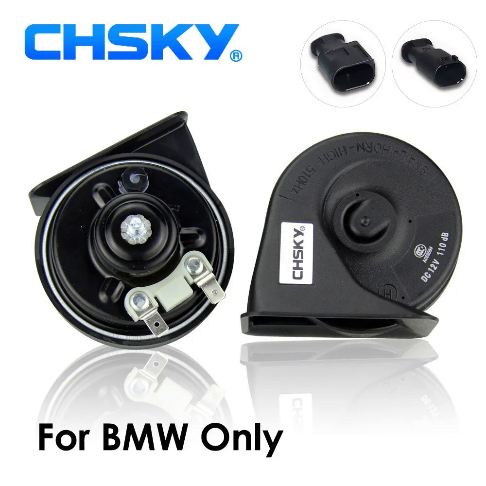 ⭐⭐พิเศษสําหรับ BMW แตรรถ 12V สําหรับ BMW 1 2 3 4 5 6 7 Series X1 X3 X5 X6 Z4 Auto Horn Snail Horn