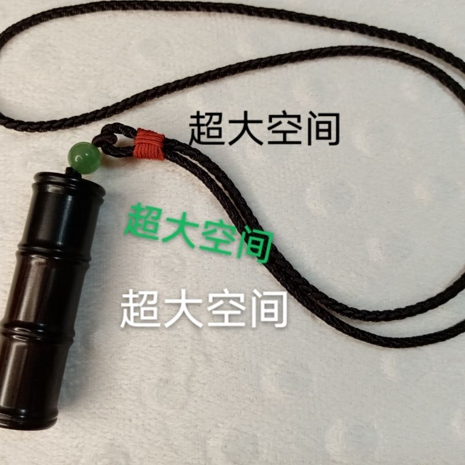 Ebony ไม้ไผ่จี้ห้อยสร้อยคอ แบบ Hollow Halter สำหรับคอ เพชฌฆาตสัญญาณแห่งความสงบ