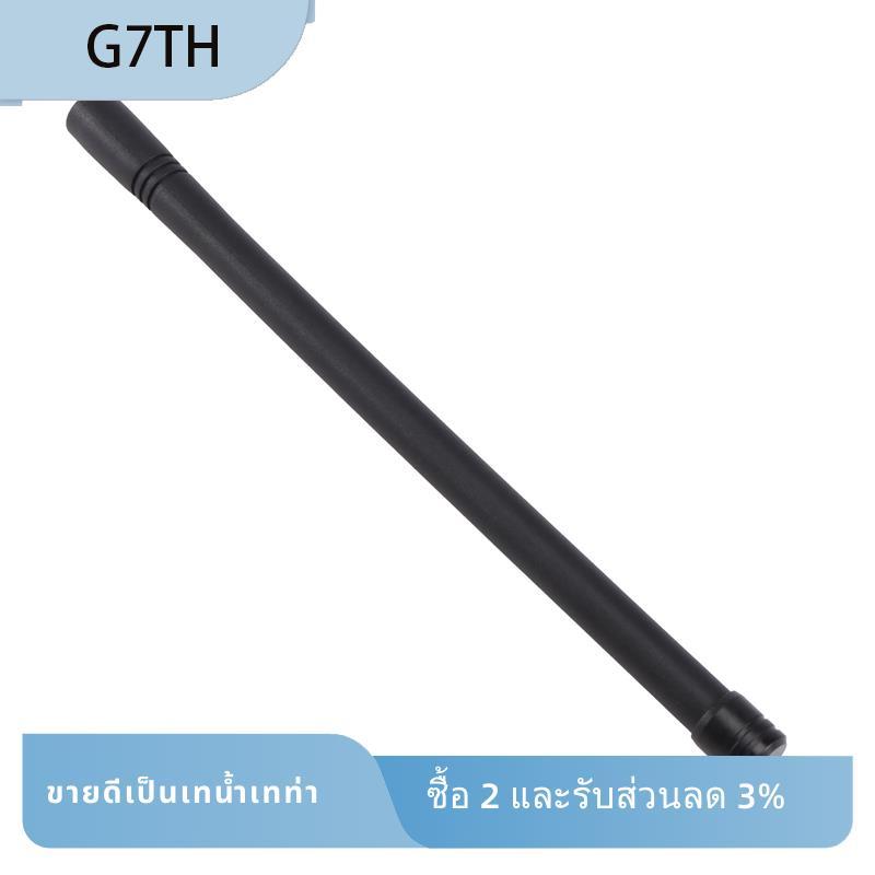เสาอากาศ VHF วิทยุ 2 ทิศทาง 136-174MHz สําหรับ VX-150
