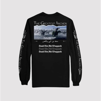 เสื้อสเวตเตอร์แขนยาว Saad Bin Abi Waqqash