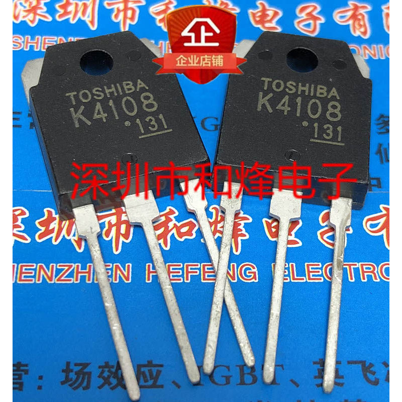 [ราคาเดียว] K4108 2SK4108 คุณภาพสูง TO-3P 500V 20A