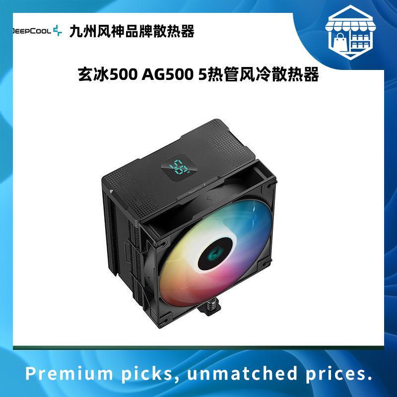 NCT DREAM - 5th Mini Album [ Dream ( ) Scape ]_DREAMini ver