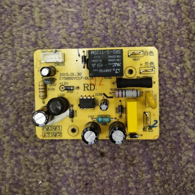 [คลังสินค้าพร้อม] เหมาะสําหรับอุปกรณ์เสริมหม้อความดันไฟฟ้า Supor CYSB50YC17-DL01 Circuit 50YC1 เมนบอ