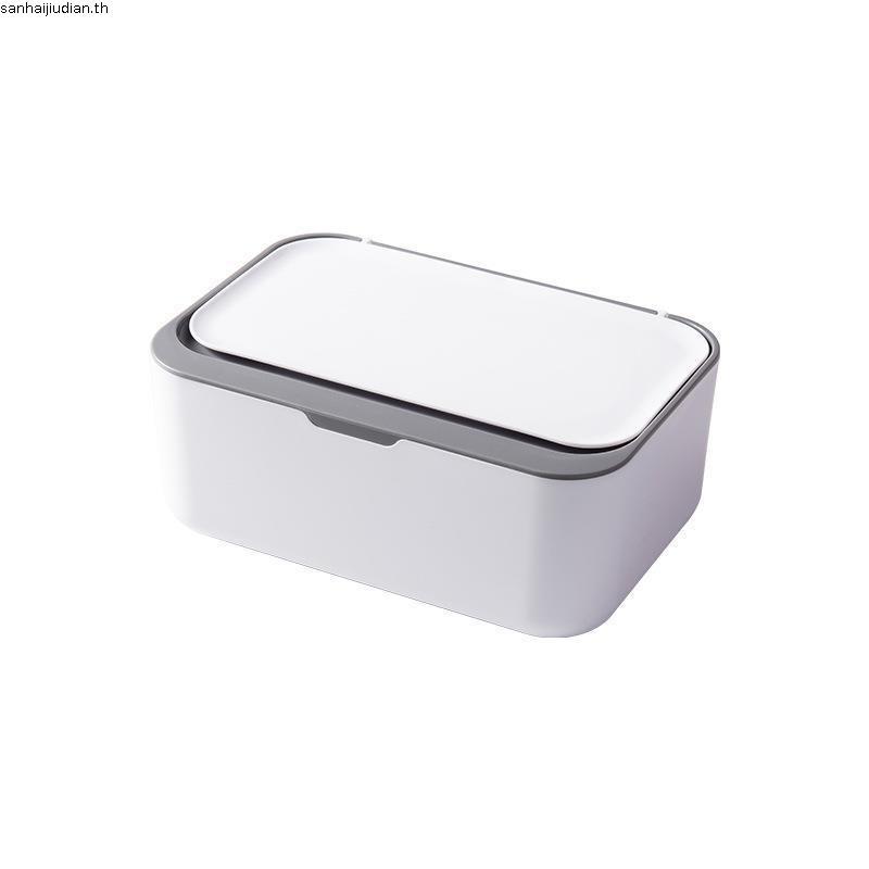 [QAIS] MASK TISSUE HOLDER MASK CONTAINER TISSUE BOX MASK BOX TISSUE