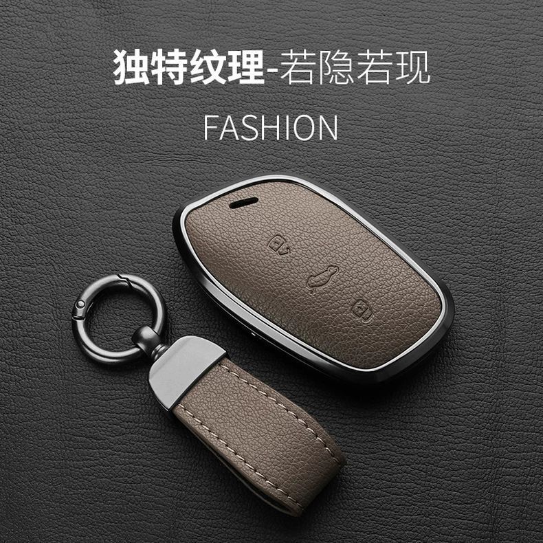 ปลอกกุญแจรถยนต์หนังแท้ MG สําหรับ MG5 / / mg6 / / MG4EV