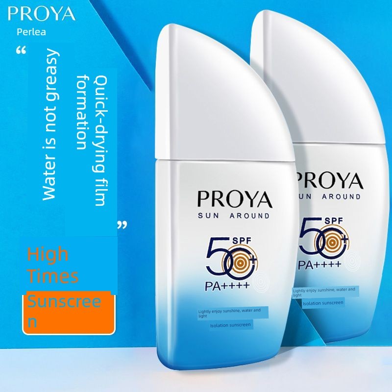 กันแดดหน้าฉ่ำ กันแดดหน้า Polaya Sailing Sunscreen Sunscreen Sunscreen Lotion Feather Face Sunscreen 