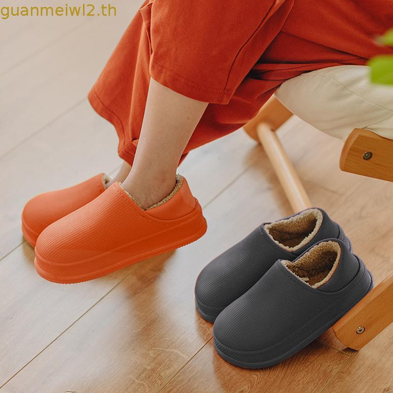 UTUNE รองเท้าแตะผ้าฝ้ายหนานุ่ม เหมาะสำหรับผู้ชายและผู้หญิง ออกแบบมาให้มีพื้นยางหนากันกระแทก ดีไซน์นุ