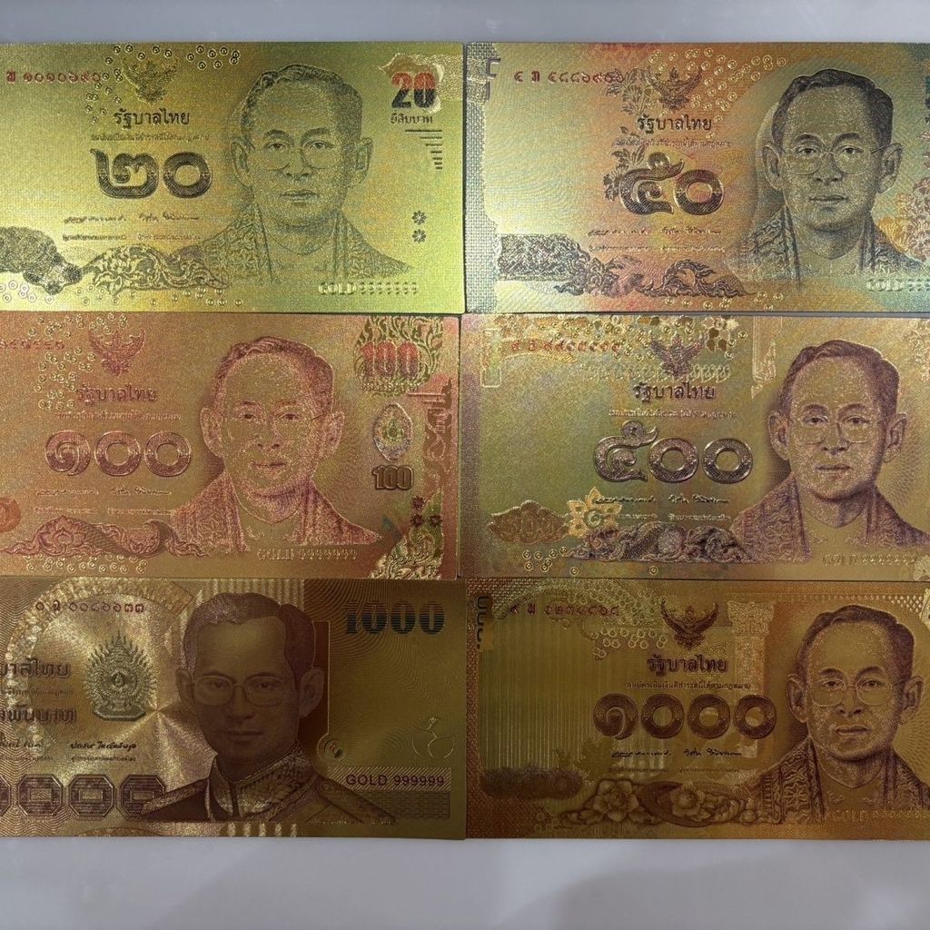 ชุดเต็มของประเทศไทยสกุลเงินของที่ระลึกคอลเลกชันของที่ระลึกครบรอบภาพยนตร์อุปกรณ์ประกอบฉากงานฝีมือบาทธนบัตร% ถาม260401