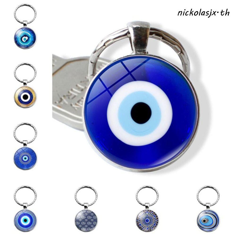 VELAVETIS Evil Eye พวงกุญแจ, Blue Evil Eye Lucky Blue Evil Eye จี้, Evil Eye ลูกปัดพวงกุญแจแฟชั่นอิน