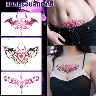 CF.HOME สติกเกอร์รอยสักชั่วคราว กันน้ํา ติดทนนาน รอยสักยอดฮิต เเฟชั่น น่ารัก เท่ สินค้าพร้อมจัดส่ง