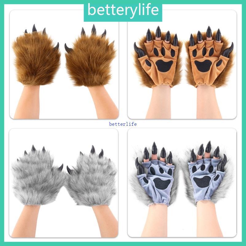 ถุงมือคอสเพลย์สัตว์ BTF สำหรับHALLOWEENและงานกลางแจ้ง