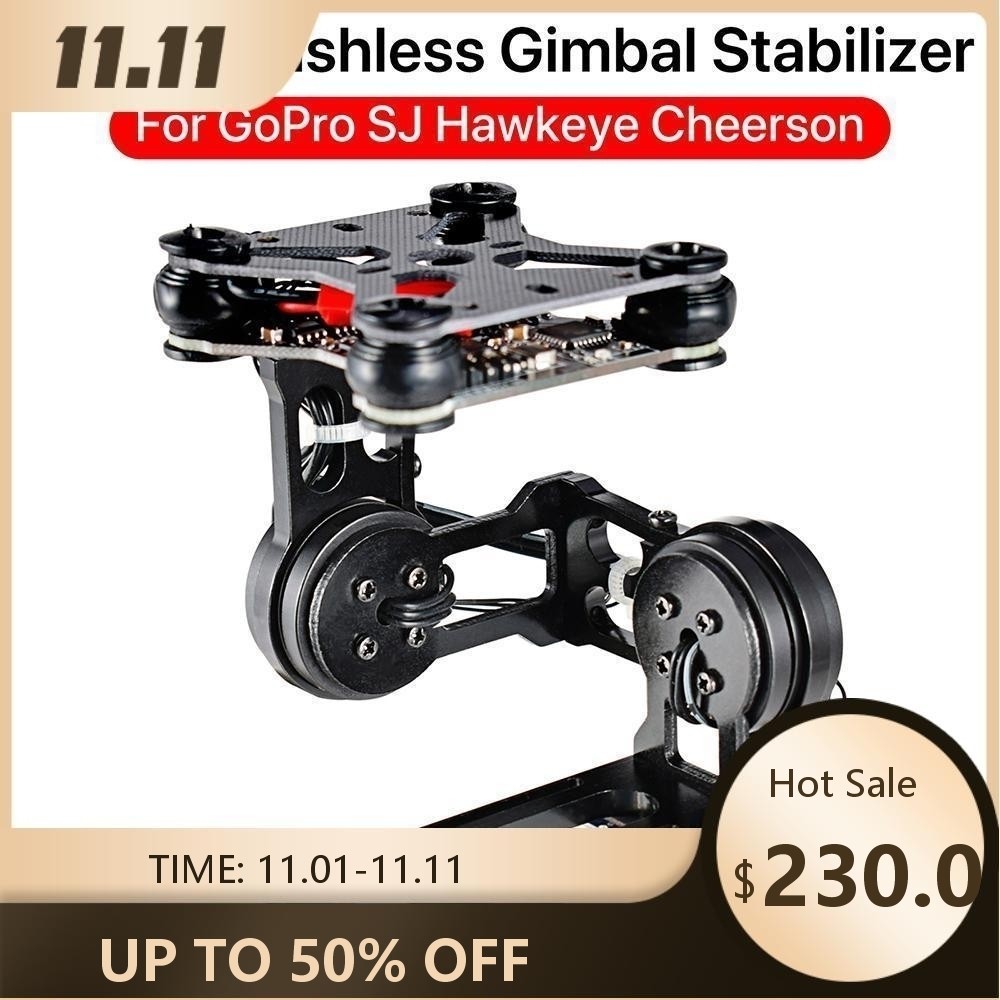 2 แกนBrushless Gimbal Miniน้ําหนักเบาพิเศษสําหรับGoPro SJ Hawkeye Cheerson FPVอะไหล่