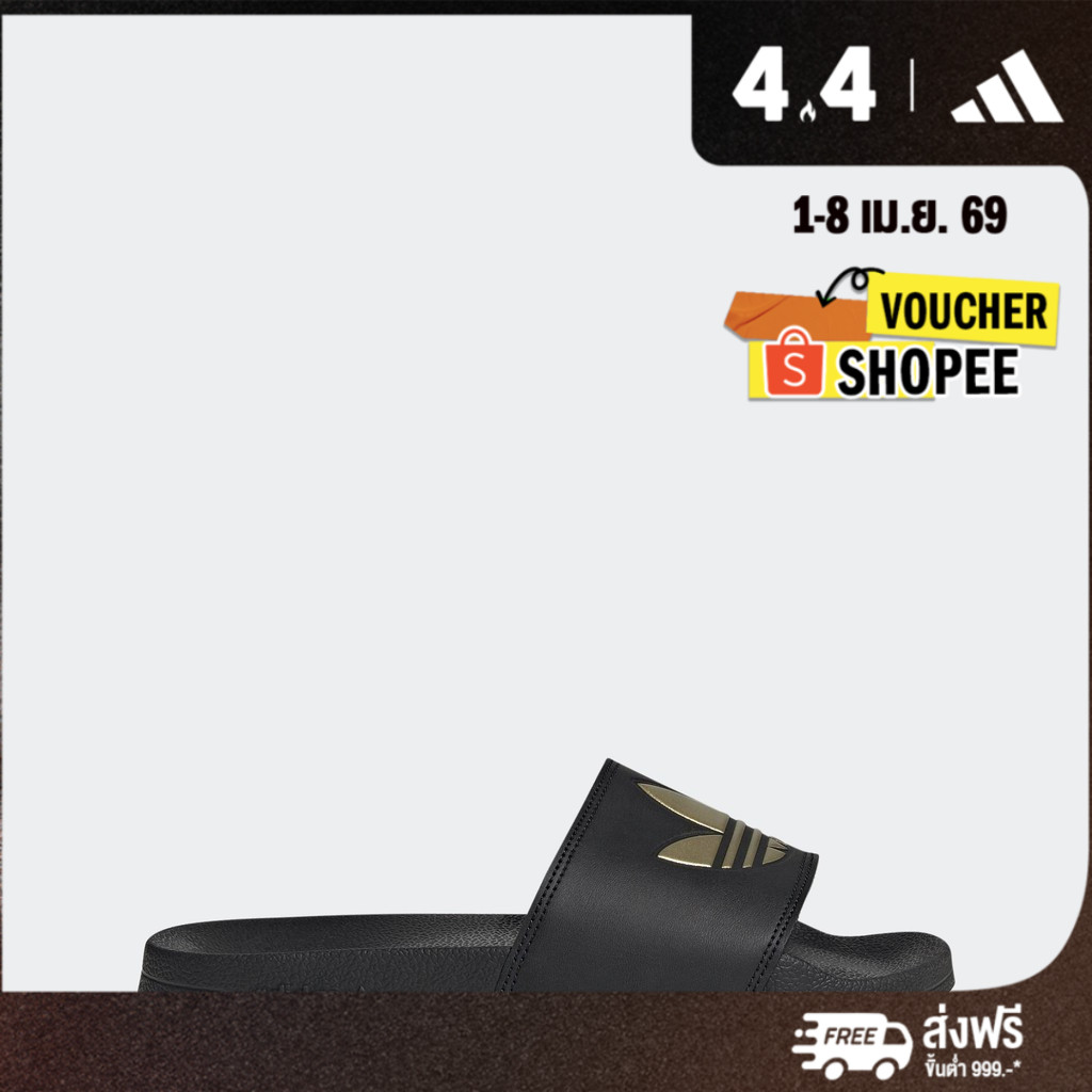 adidas ไลฟ์สไตล์ รองเท้าแตะ Adilette Lite ผู้หญิง สีดำ GZ6196