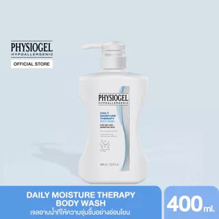 PHYSIOGEL BODY WASH 400ML (NEW) - ฟิสิโอเจล เดลี่ มอยส์เจอร์ เธอราพี บอดี้ วอช ขนาด 400 มล. (ใหม่)