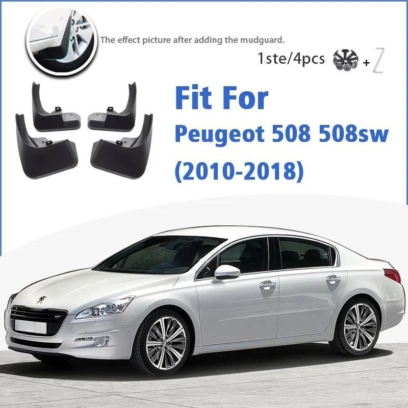 สําหรับ Peugeot 508 sw 508sw 2010 2011 2012 2013 2014 2016 Mud Flap Guards Splash Mudguard Fender Mu