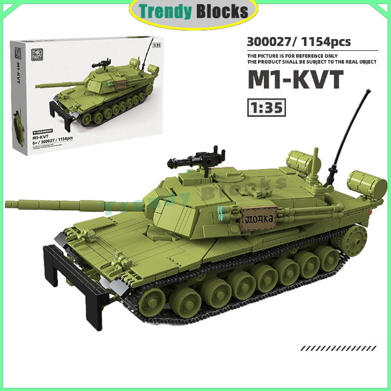300027,M1 KVT ถังอาคารบล็อก 1154+/PCS ปลอม Abrams ถังของเล่นของขวัญสําหรับชาย