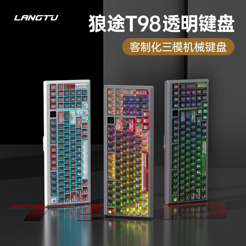 Wolf T98 คีย์บอร์ดแบบกลไกสามโหมดปลั๊กร้อนที่กําหนดเอง Full-Key No Rush Gaming Game Office แป้นพิมพ์เ