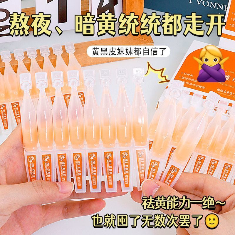 Toner Essence Repair E ลบ Taupe Repair Word ลบรอยสิว Barrier Travel Package Poems