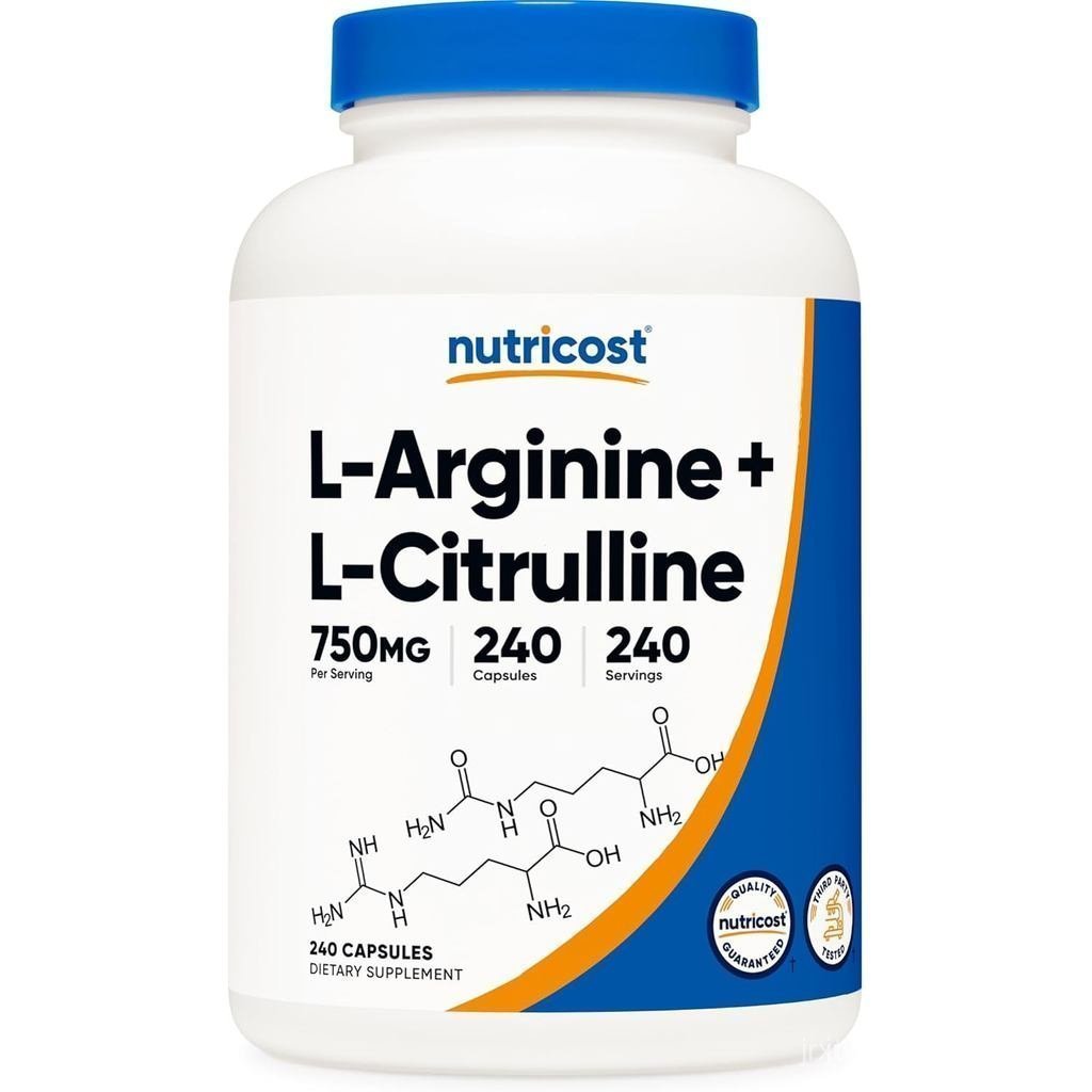 Nutricot L-Arginine L-Citrulline Complex 750มก. 240 แคปซูล -