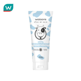 Watsons วัตสัน มิลค์ ไบรท์เทนนิ่ง ซอลท์ สครับ 250ก.