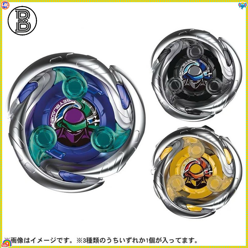 Beyblade X UX-05 Shinobi Shadow Random Booster โดย Takara Tomy - Hong Kong Edition