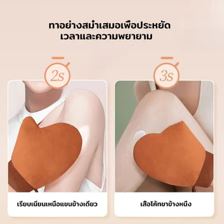 ถุงมือสำหรับทาครีม ผ้ากำมะหยี่ ซักทำความสะอาดได้ และสามารถนำกลับมาใช้ซ้ำได้ A00260