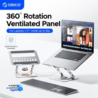 ORICO ขาตั้งแล็ปท็อปขาตั้งปรับได้ขาตั้งแล็ปท็อปแบบพับได้(ST1…