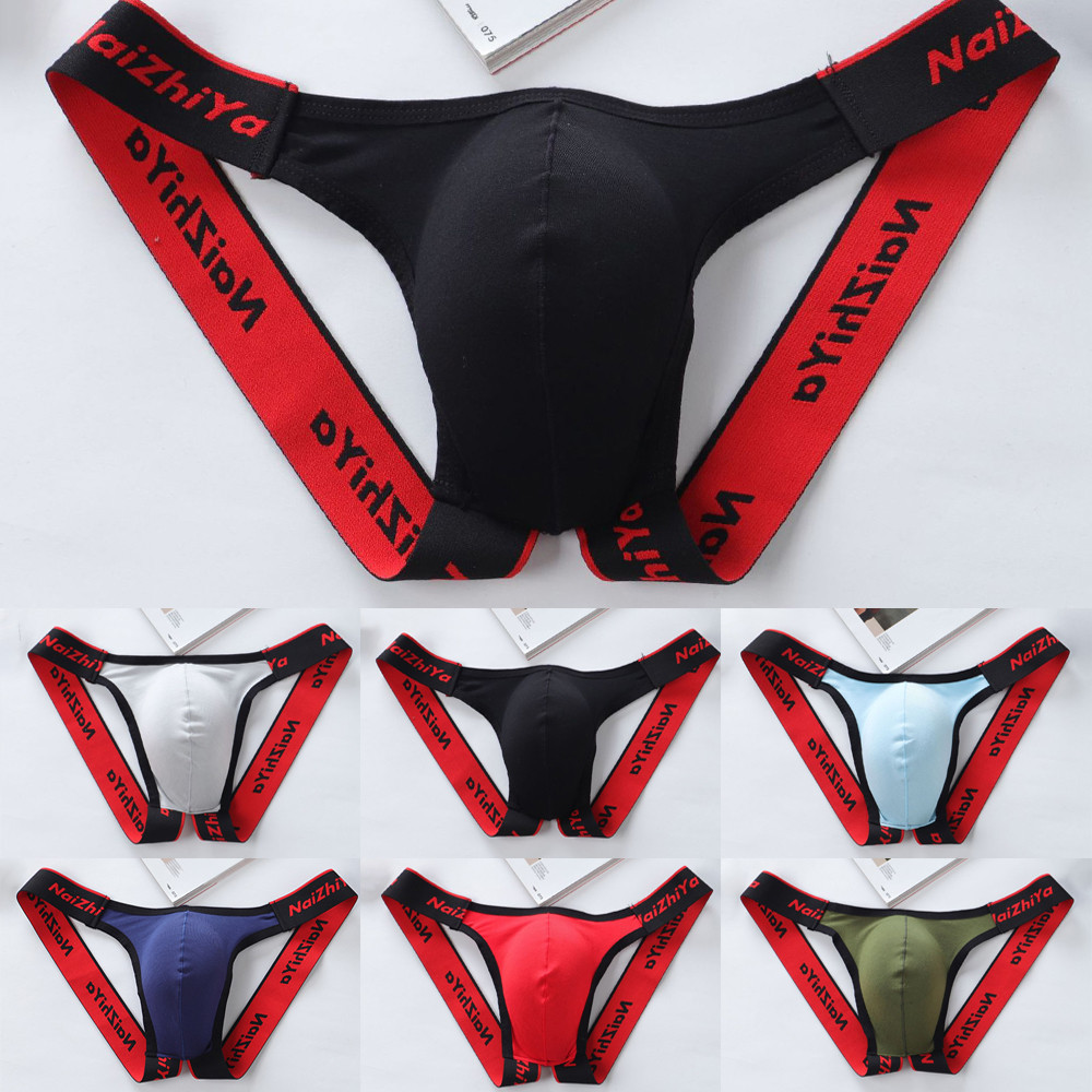[ขายร้อน] กางเกงชั้นในเซ็กซี่สำหรับผู้ชาย Thongs เอวต่ำ U ชุดชั้นในนูนและระบายอากาศ