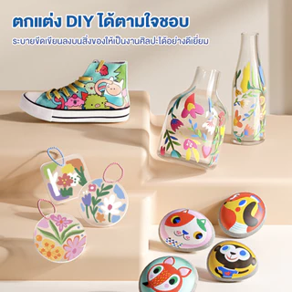 ปากกาอะคริลิค 2 หัว 12/24/36/48 สี ปากกามาร์กเกอร์อะคริลิค สามารถล้างได้ ปากกาอะคริลิค กันน้ำ เขียนได้ทุกพื้นผิว
