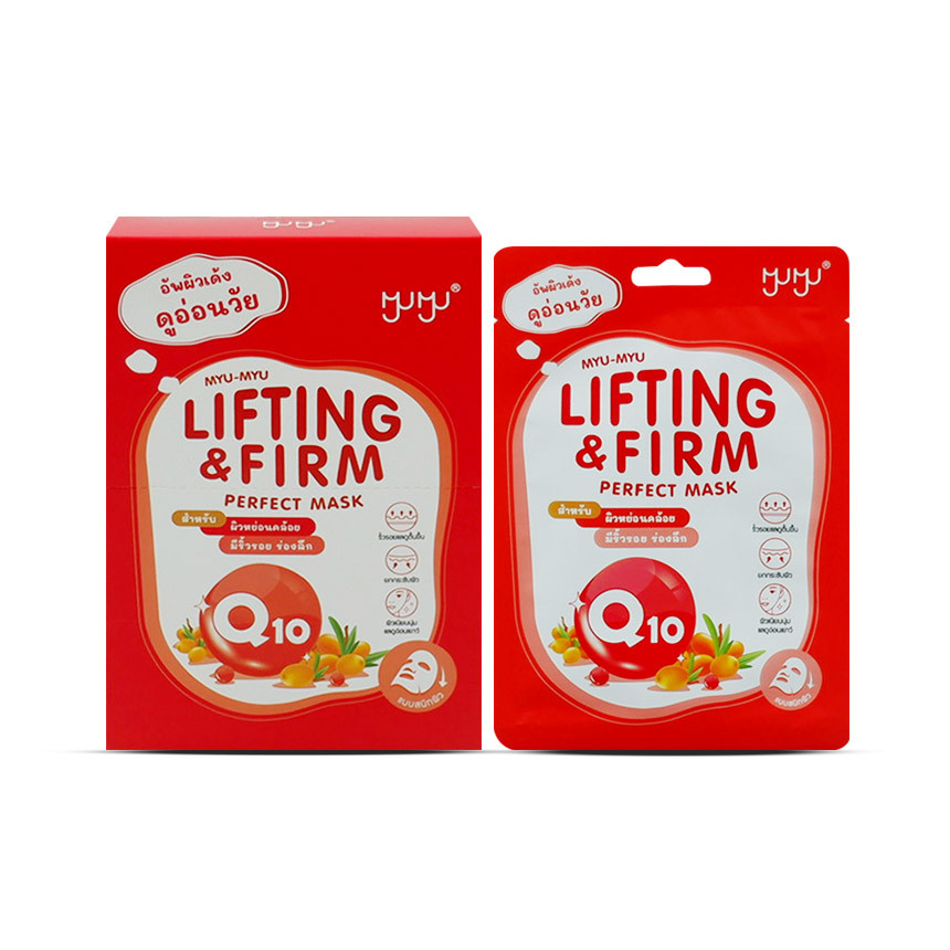 Myu-Myu Lifting & Firm Mask ซอง 1 แผ่น