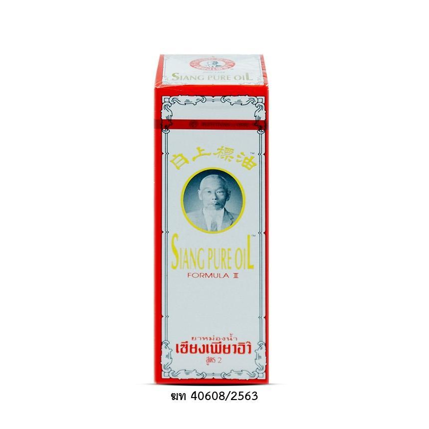 เซียงเพียวอิ๊วสูตร 2 ขาว ใหญ่ ขวด 25 ml